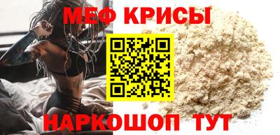 MDMA Беслан