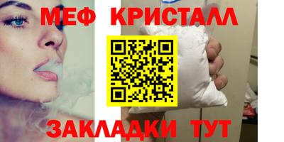 шишки Берёзовский