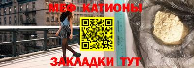 MDMA Беслан