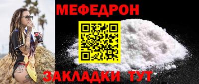 MDMA Беслан