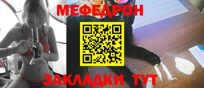 шишки Берёзовский