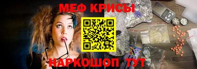 MDMA Беслан