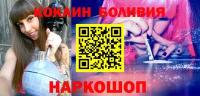 MDMA Беслан