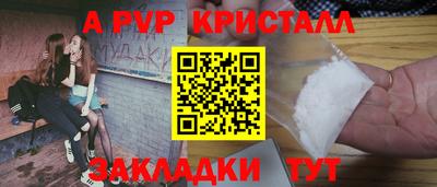MDMA Беслан