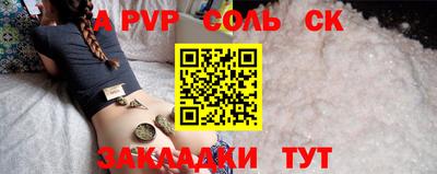 MDMA Беслан