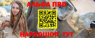 MDMA Беслан