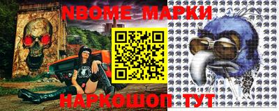 MDMA Беслан
