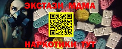 шишки Берёзовский