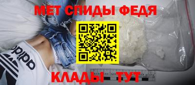 MDMA Беслан