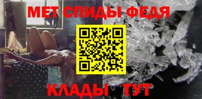 шишки Берёзовский