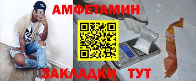 MDMA Беслан