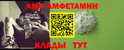 мдма Камень-на-Оби