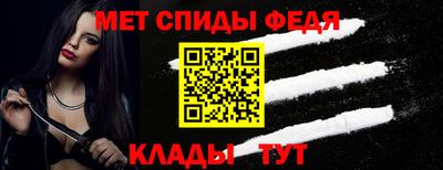 MDMA Беслан
