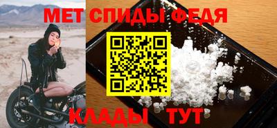 шишки Берёзовский