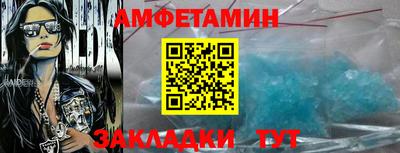 mdma Каменск-Уральский