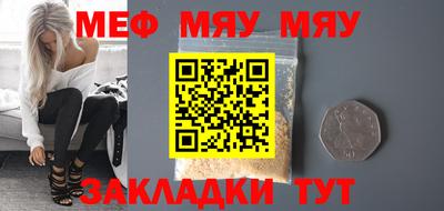 MDMA Беслан