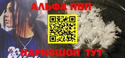 MDMA Беслан