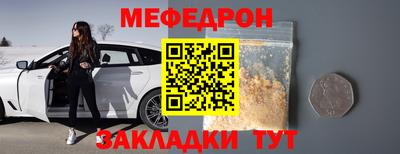 MDMA Беслан