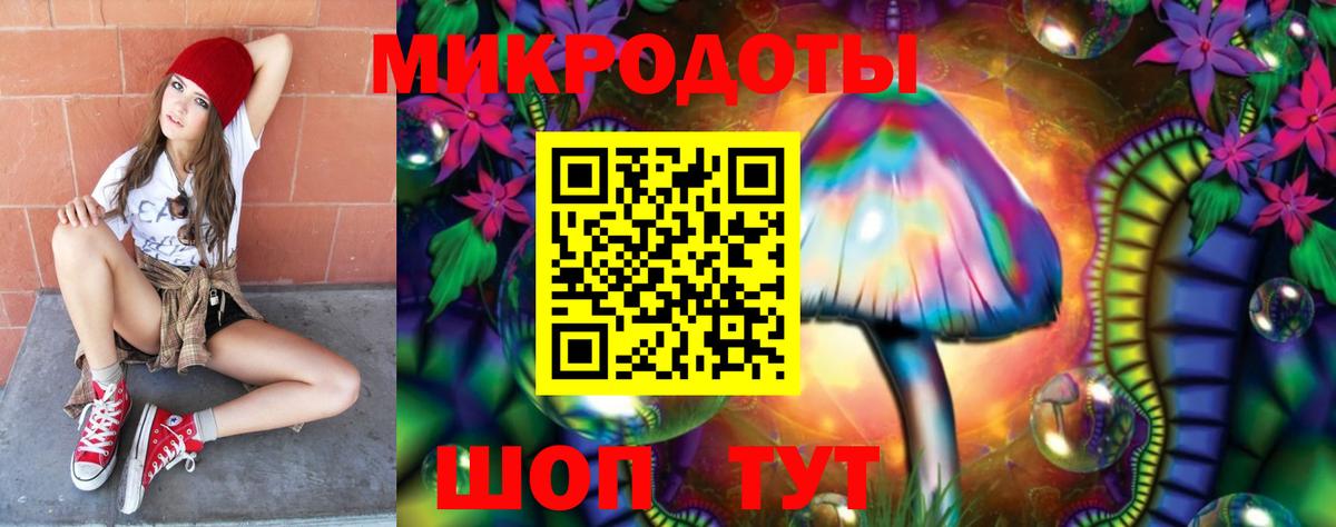 COCAIN Керчь